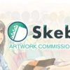 Skeb - Request Box